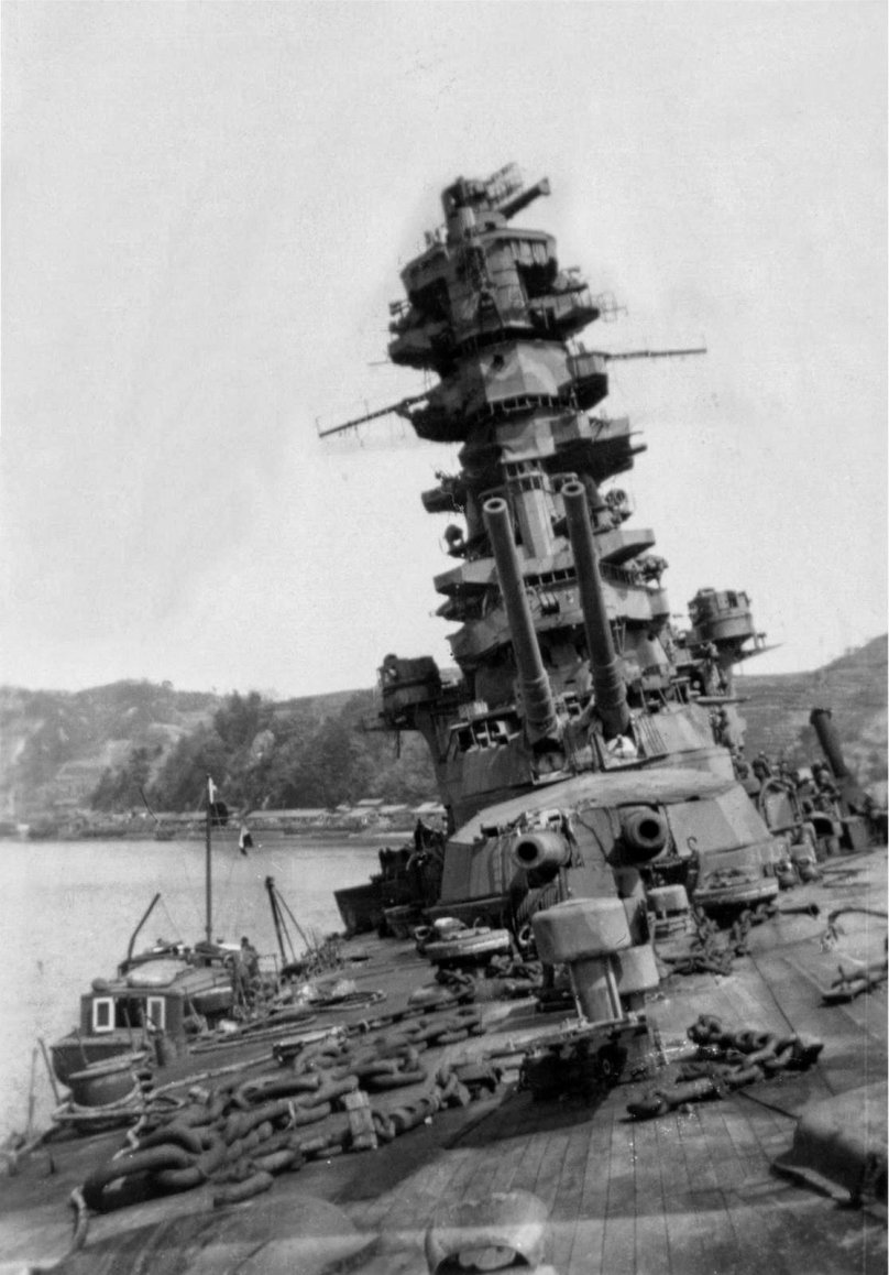 Японский линкор Ямато