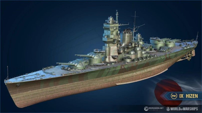 Линкор Хидзен