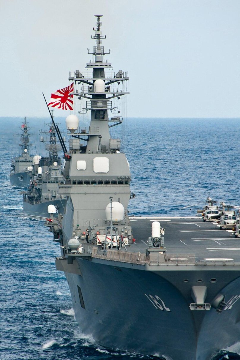 Японский вертолетоносец