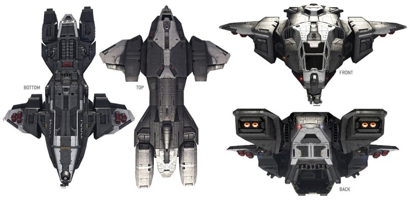 Halo истребитель UNSC