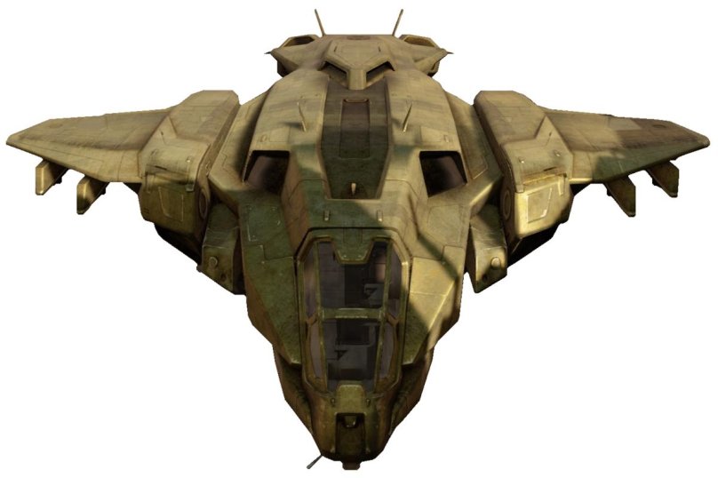 Пеликан Хало