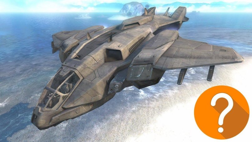 Десантный корабль Хало