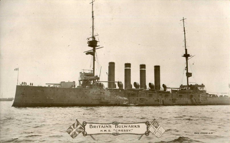 Кагул бронепалубный крейсер