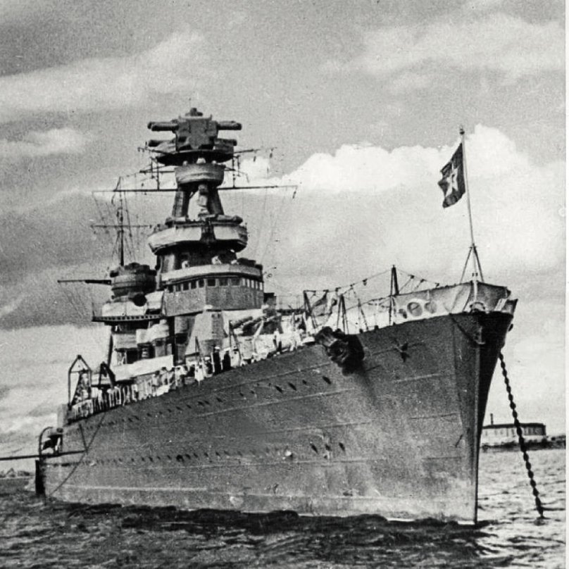 Крейсер Киров 1941