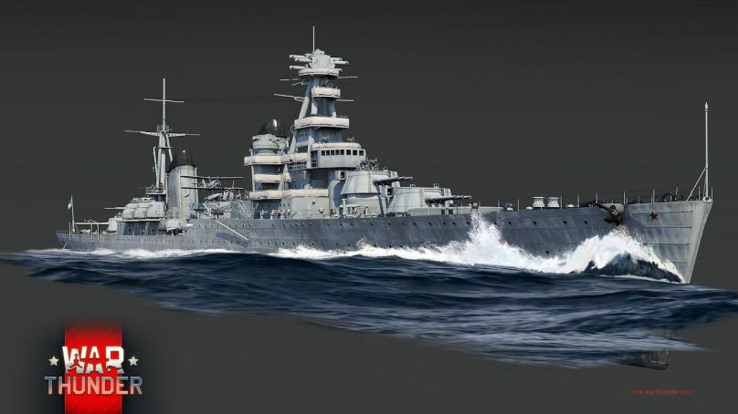 Крейсер Ворошилов