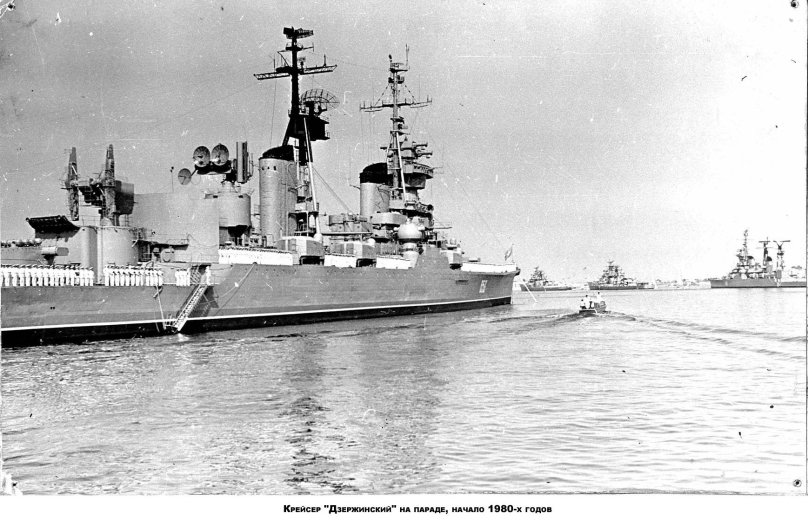 «Дзержинский» крейсер проекта 68-бис.