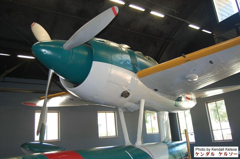 Kawanishi n1k1 Kyofu