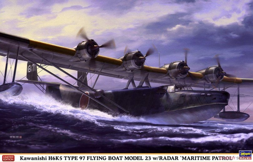 H6k летающая лодка