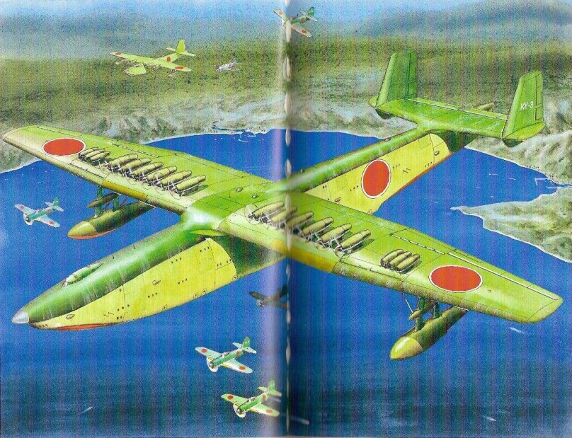 Kawanishi KX-03 самолет