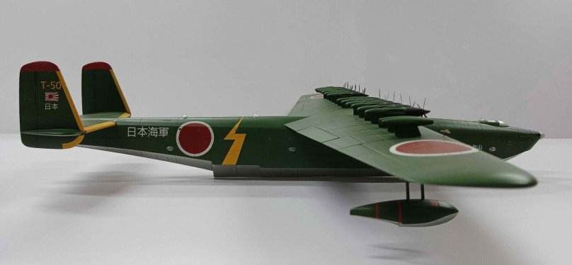 Kawanishi KX-03 самолет