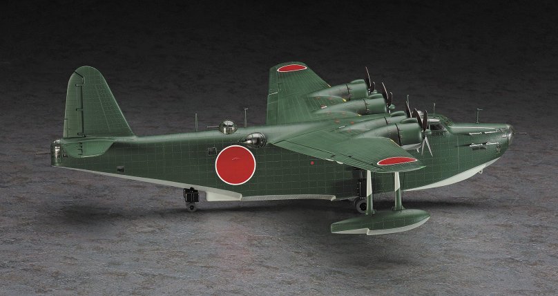 Hasegawa h8k2