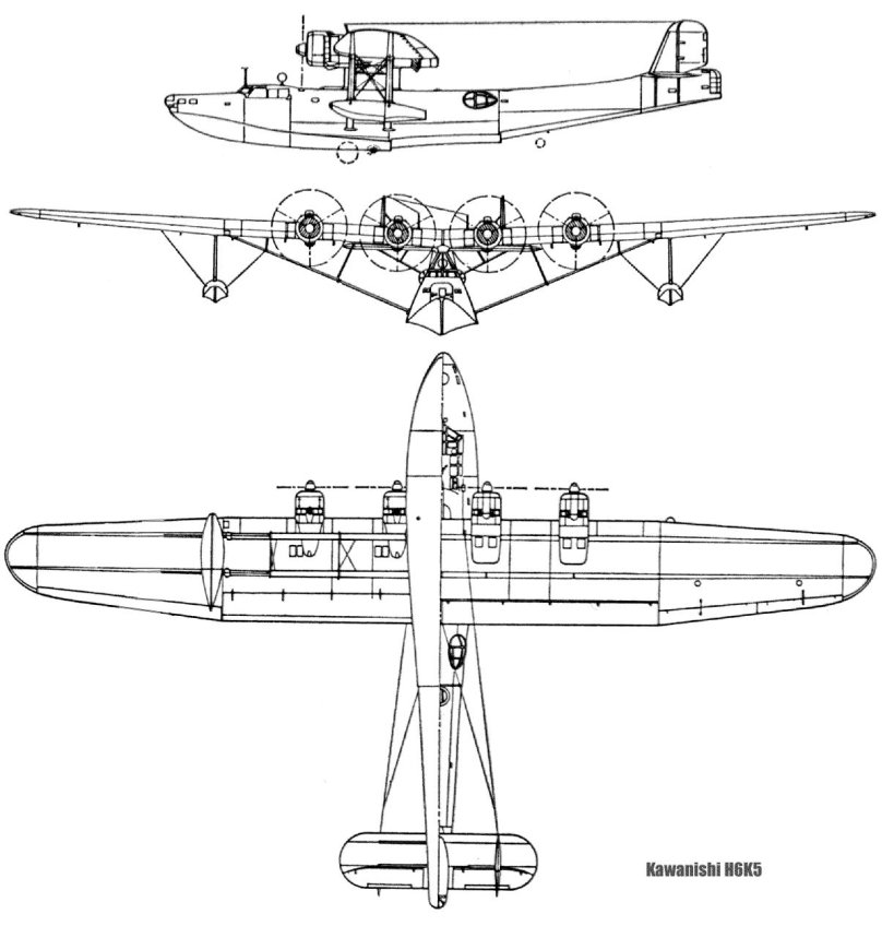 Каваниси h6k