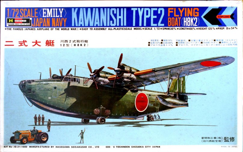 Kawanishi h8k2