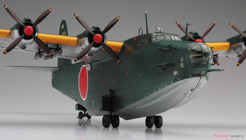 Hasegawa h8k2