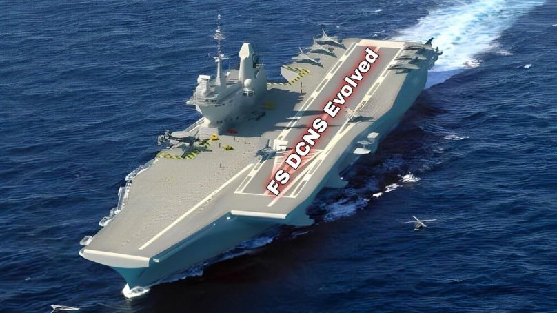 Шарль де Голль корабль