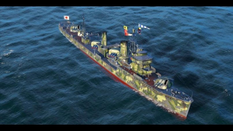 Эсминец Хацухару