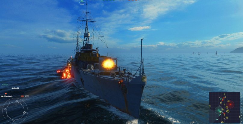 Эсминец Грозовой