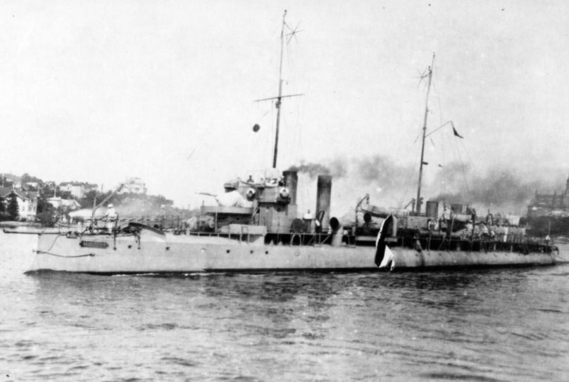 Эскадренный миноносец буйный