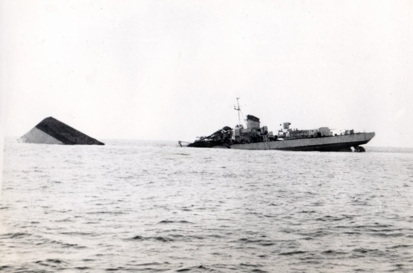 Боевой эсминец, 1984