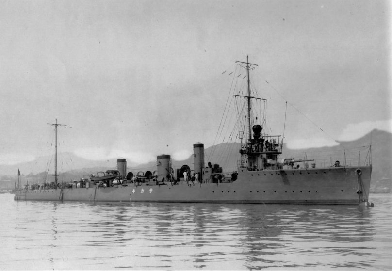 Эсминцы Императорского флота Японии