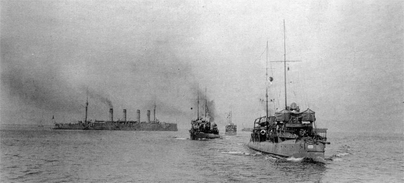 Эскадренный миноносец типа форель