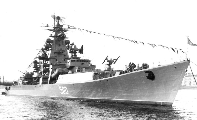 РКР Адмирал Зозуля проект 1134