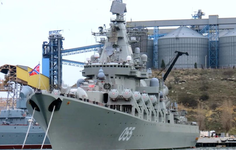 «Маршал Устинов» проекта 1164 «Атлант»