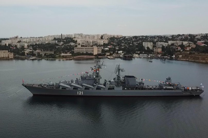 Крейсер Москва затонул 2022