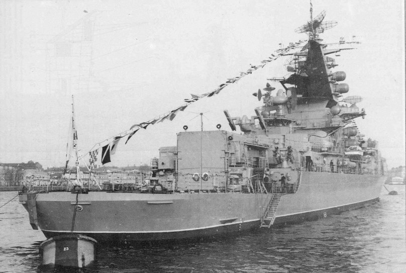 Проект 1134 "Адмирал Зозуля"