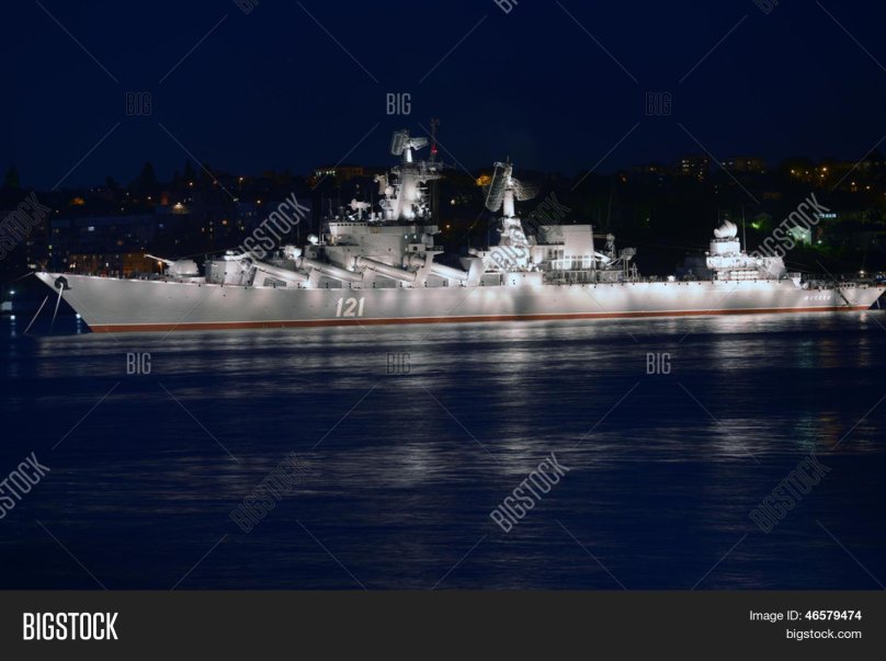 Гвардейский ракетный крейсер Черноморского флота "Москва"