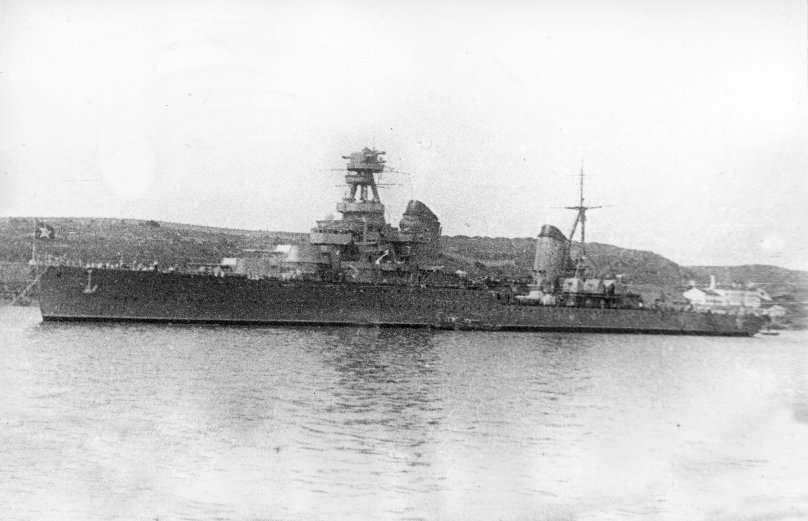 Крейсер Ворошилов проекта 26