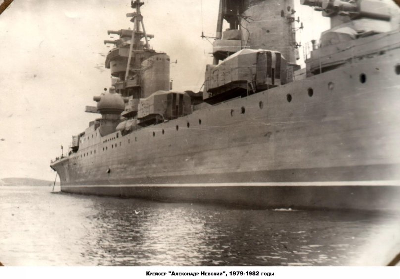Крейсер Невский 68 бис