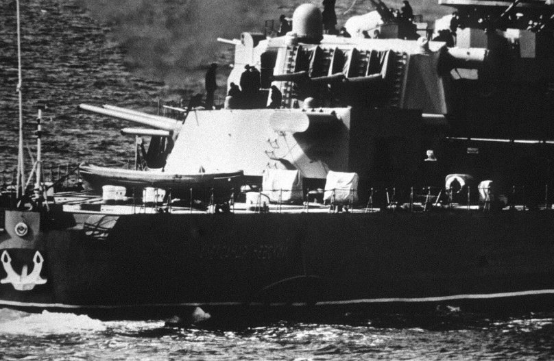 Крейсер Александр Невский Северный флот