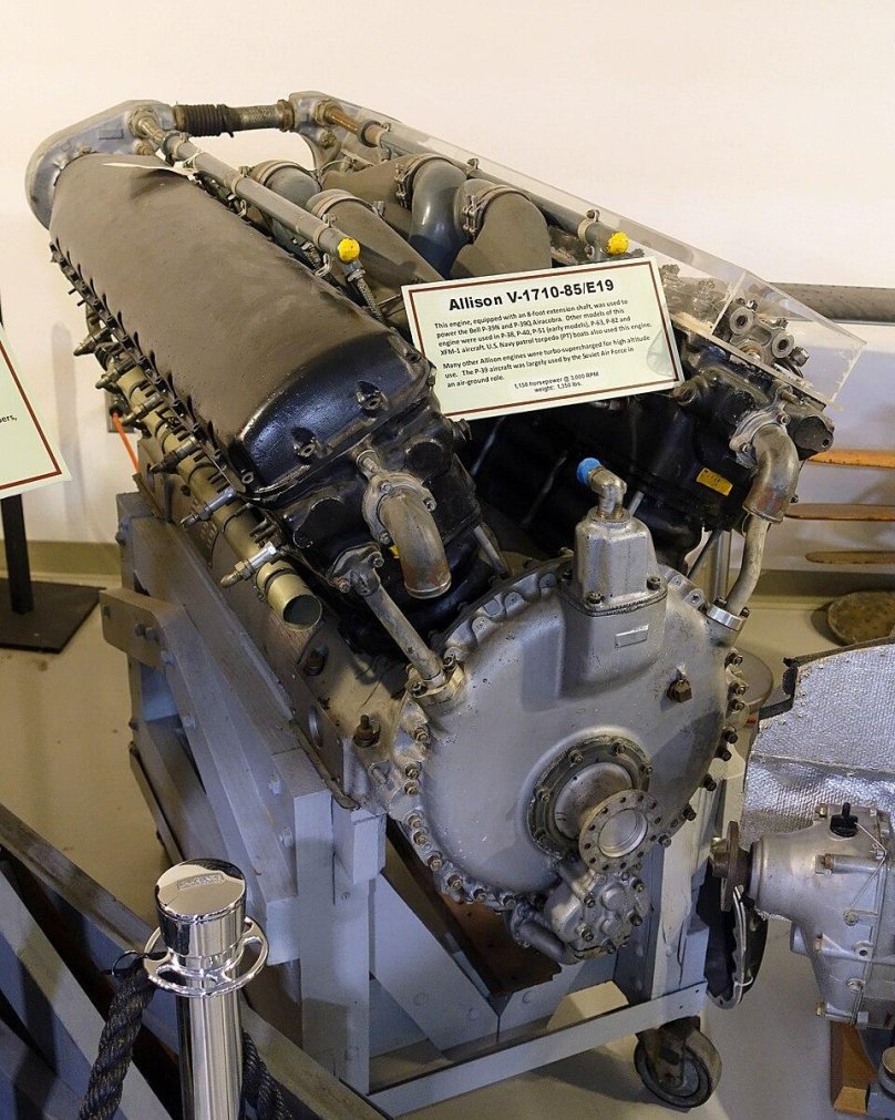 Аллисон v-1710