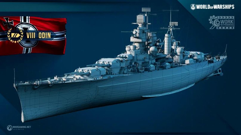 Немецкий крейсер бисмарк