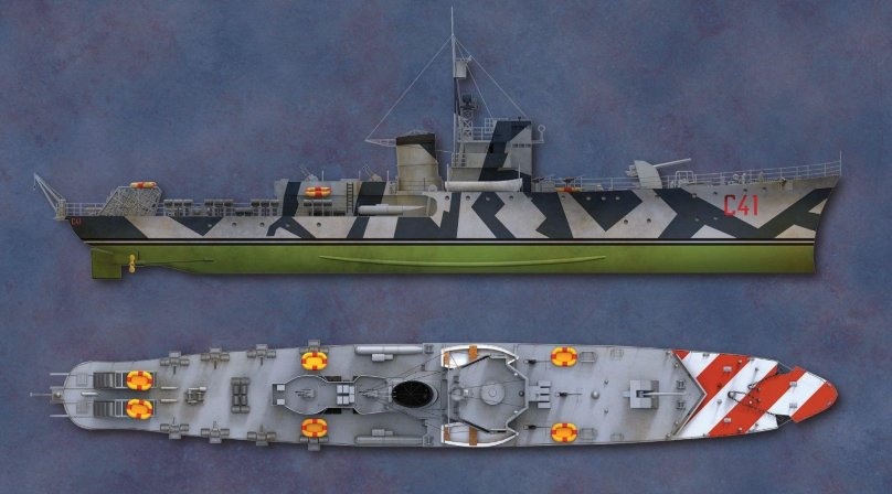 Фрегат Русич-2400