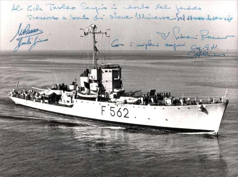 Корвет Минерва