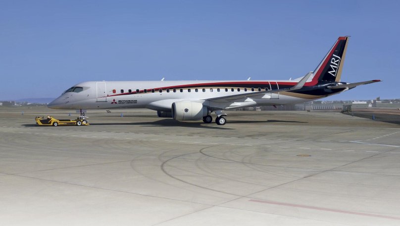 Mitsubishi Spacejet