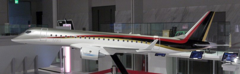Самолет Митсубиси MRJ