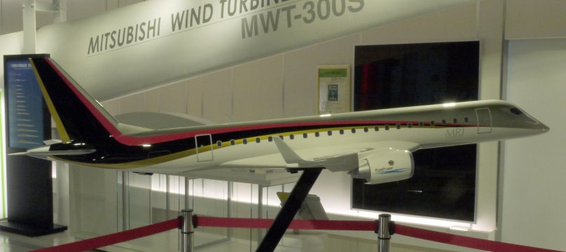 Mitsubishi MRJ