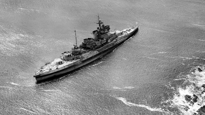 Варспит линкор