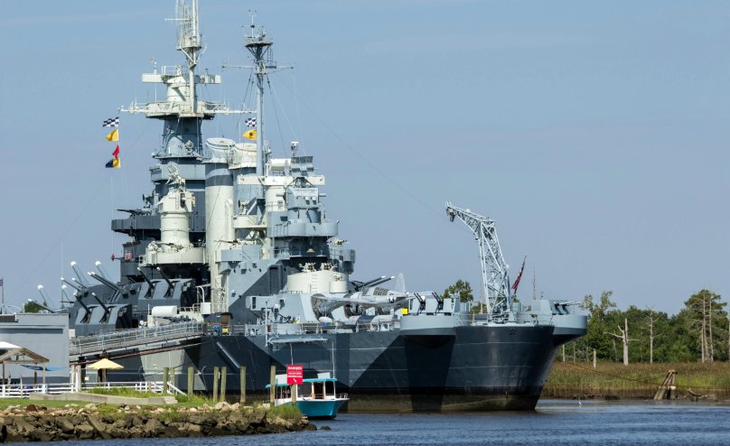 Батлшип грей