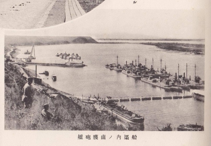 Осиповский Затон Хабаровск