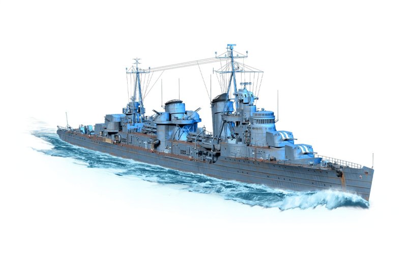 Атаго тяжёлый крейсер