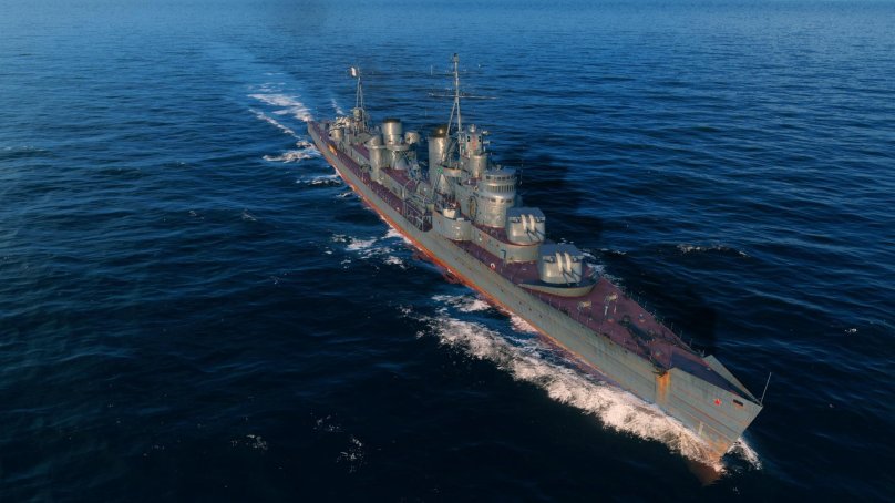 Эсминец Хабаровск