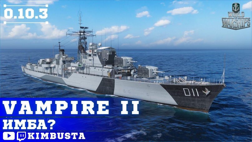Эсминец Дэринг World of Warships