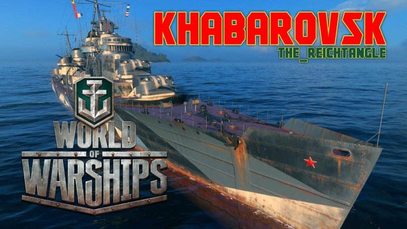 World of Warships Indianapolis