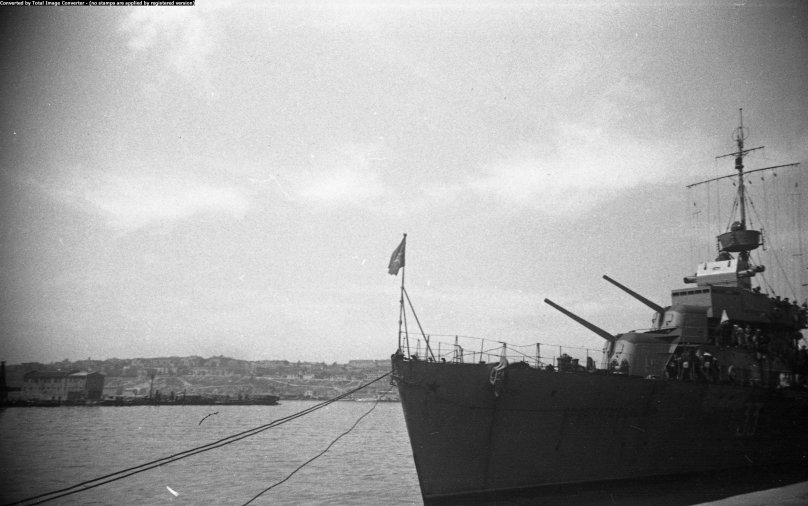 Эсминец сообразительный