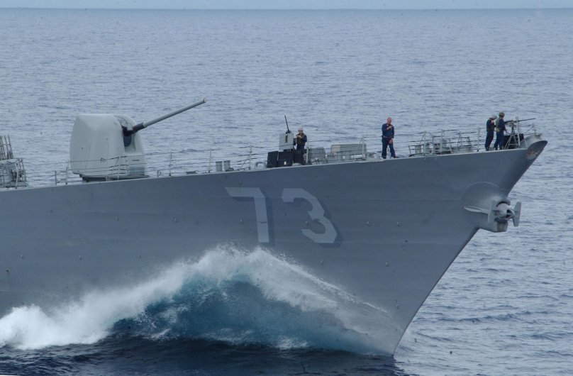 Эсминец Хабаровск