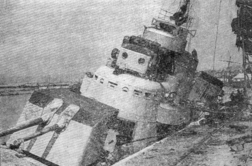 Ташкент Лидер эскадренных миноносцев